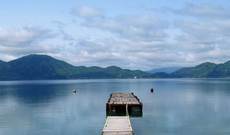 Lake Tazawa Image