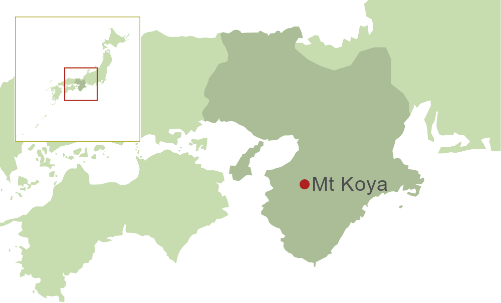 Mount Koya Map