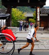 Arashiyama rickshaw Image