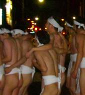 Okayama naked man festival  Image