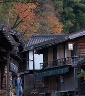 Kiso Valley village stay  Image