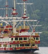 Lake Ashi pirate ship  Image