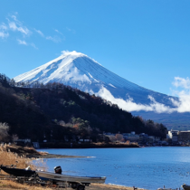 Japan Alps Discovery Image