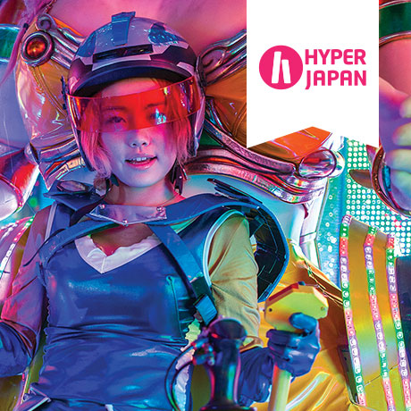 HYPERJAPAN's J-Pop & Go! 