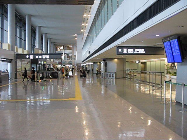 Narita Airport Arrivals Narita Airport Arrivals