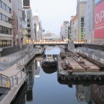 Osaka at Dawn