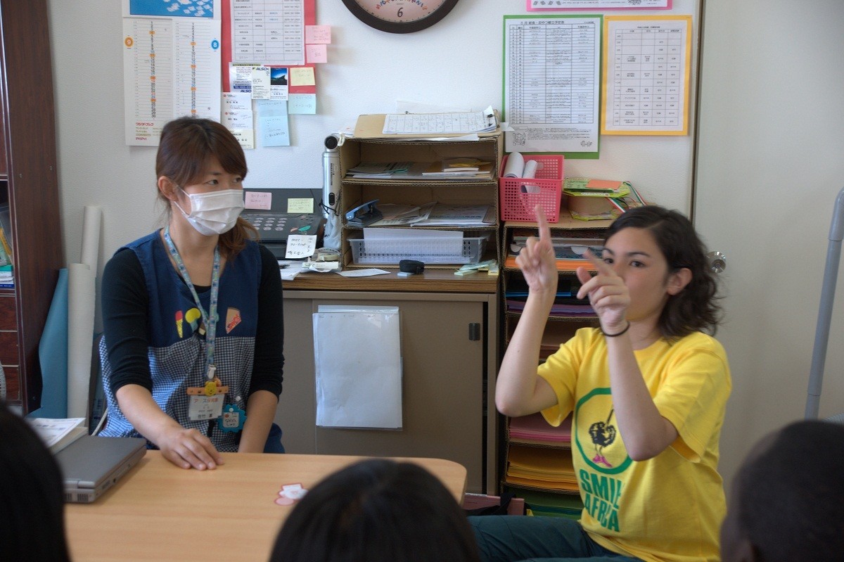 Tsunami Eyewitness Testimony Tsunami Eyewitness Testimony