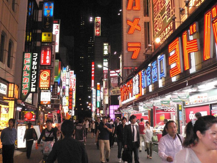 Tokyo's neon lights at night