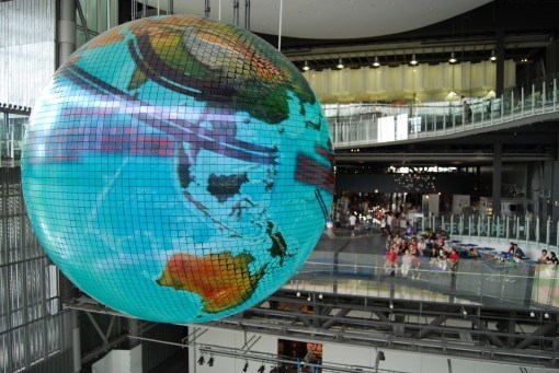 Miraikan