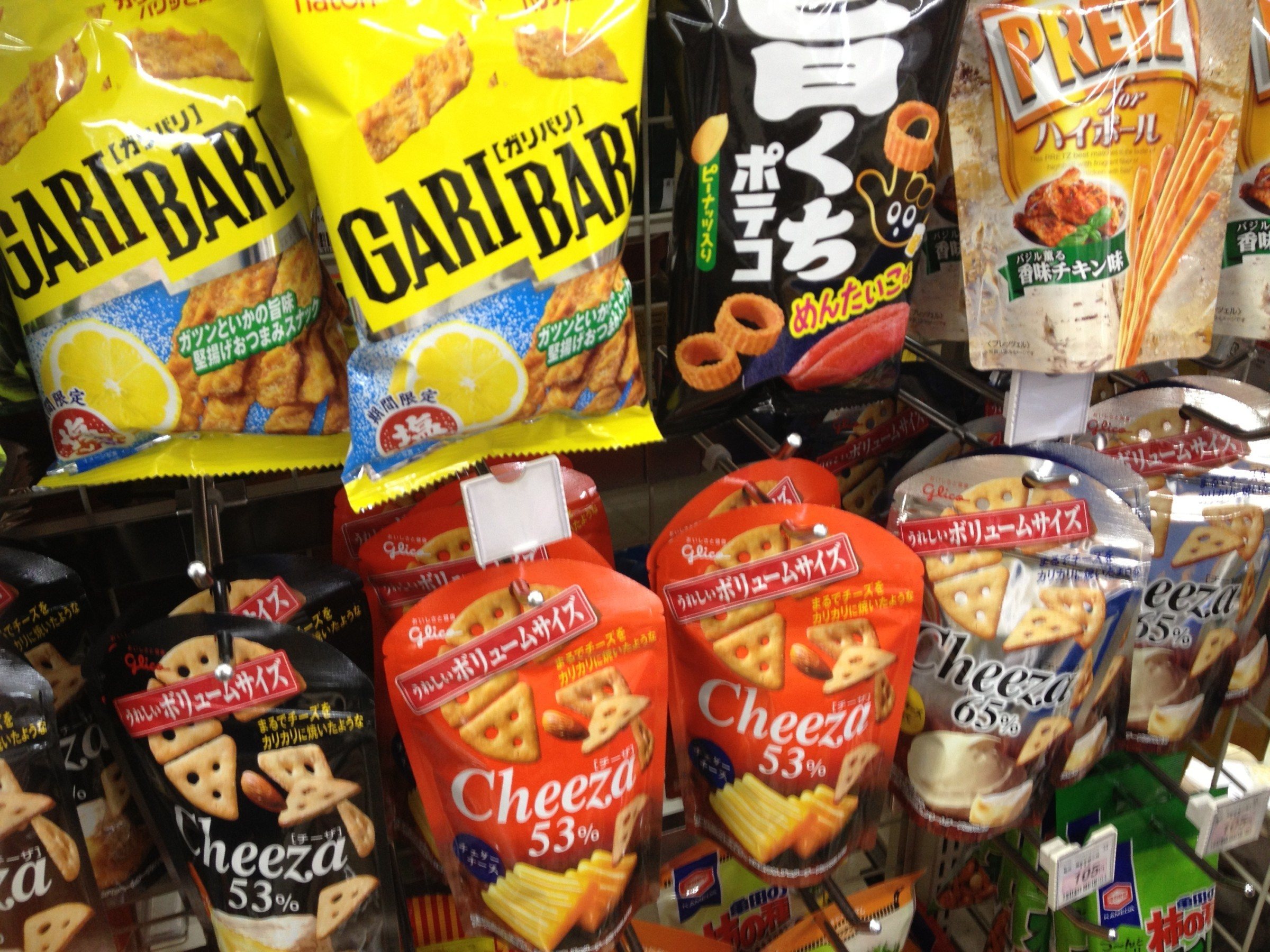 Top 5 Japanese Combini Snacks Insidejapan Tours