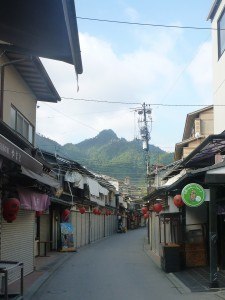 Mount Misen