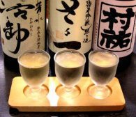Best sake in Japan 