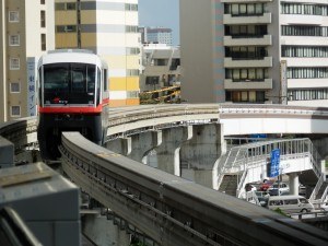 Yui Monorail InsideJapan Tours