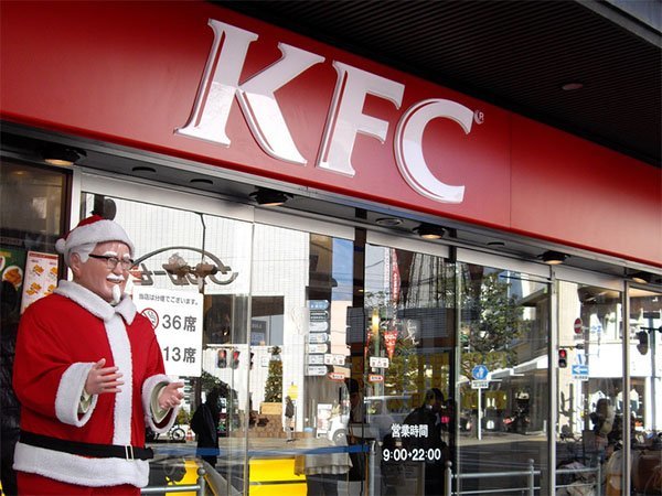 KFC Christmas