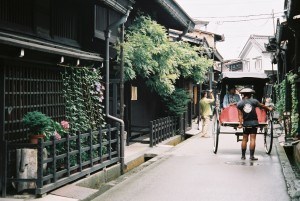 Takayama