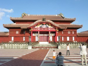 Okinawa Prefectural Museum Shuri Castle Inside Japan Tours