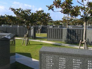 Battle of Okinawa Peace Park