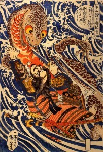 Traditional ukiyo-e woodblock print of a giant salamander being vanquished by a samurai