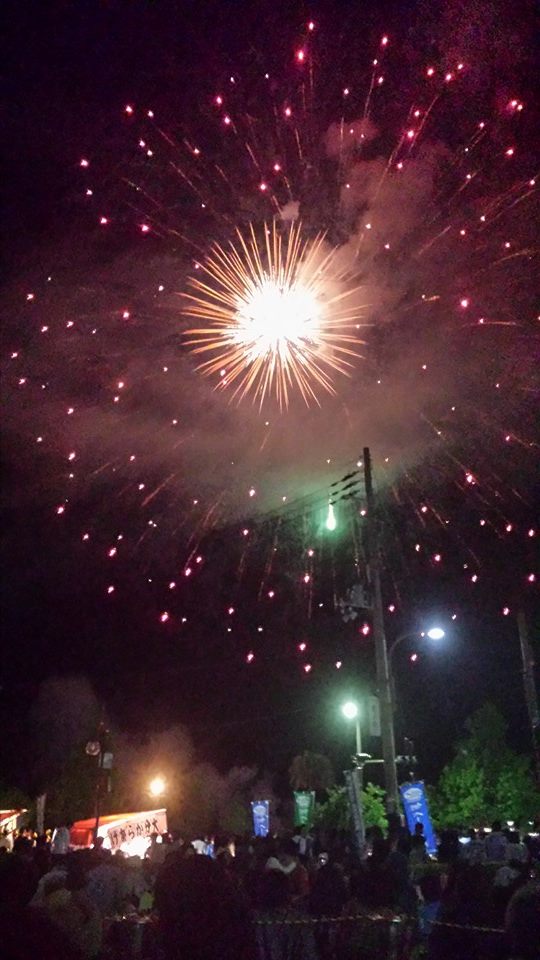 Fireworks at the Peron Festival.