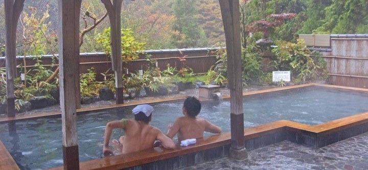 Kurama Onsen