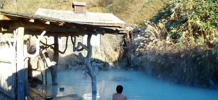 Nyuto Onsen