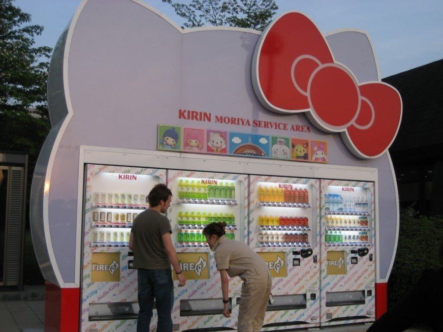 japanese vending machines near me
