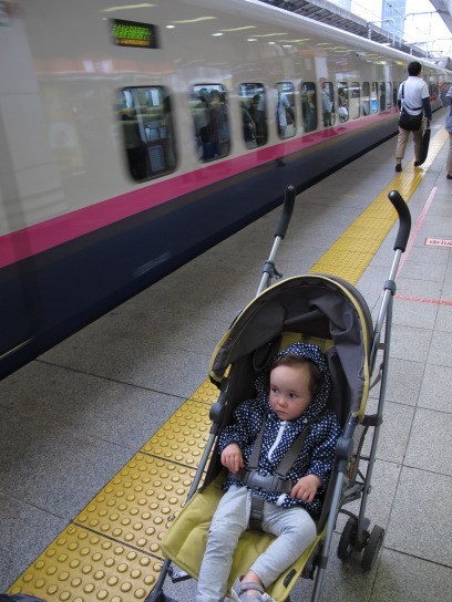 Florence waits for the bullet train in Tokyo!