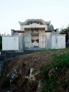 A distinctive Okinawan tomb