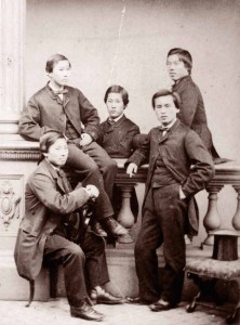 The Choshu Five in 1863