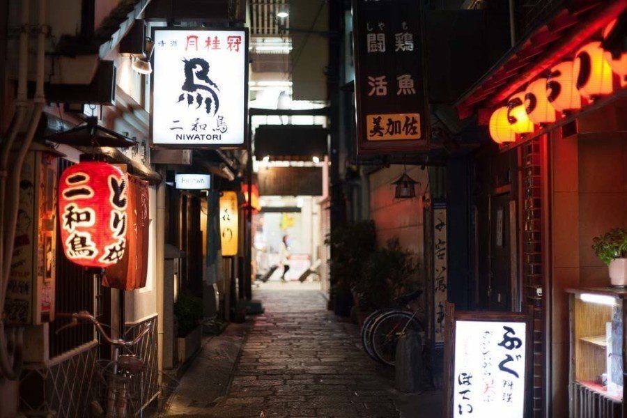 Japan for cheapskates: Eat on the cheap | InsideJapan Tours Blog