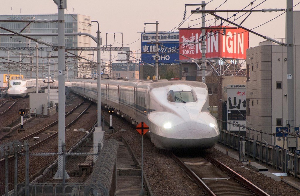 Shinkansen