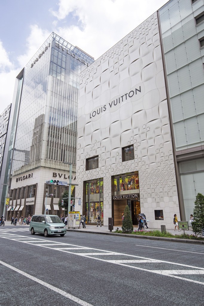 Louis Vuitton InsideJapan Tours