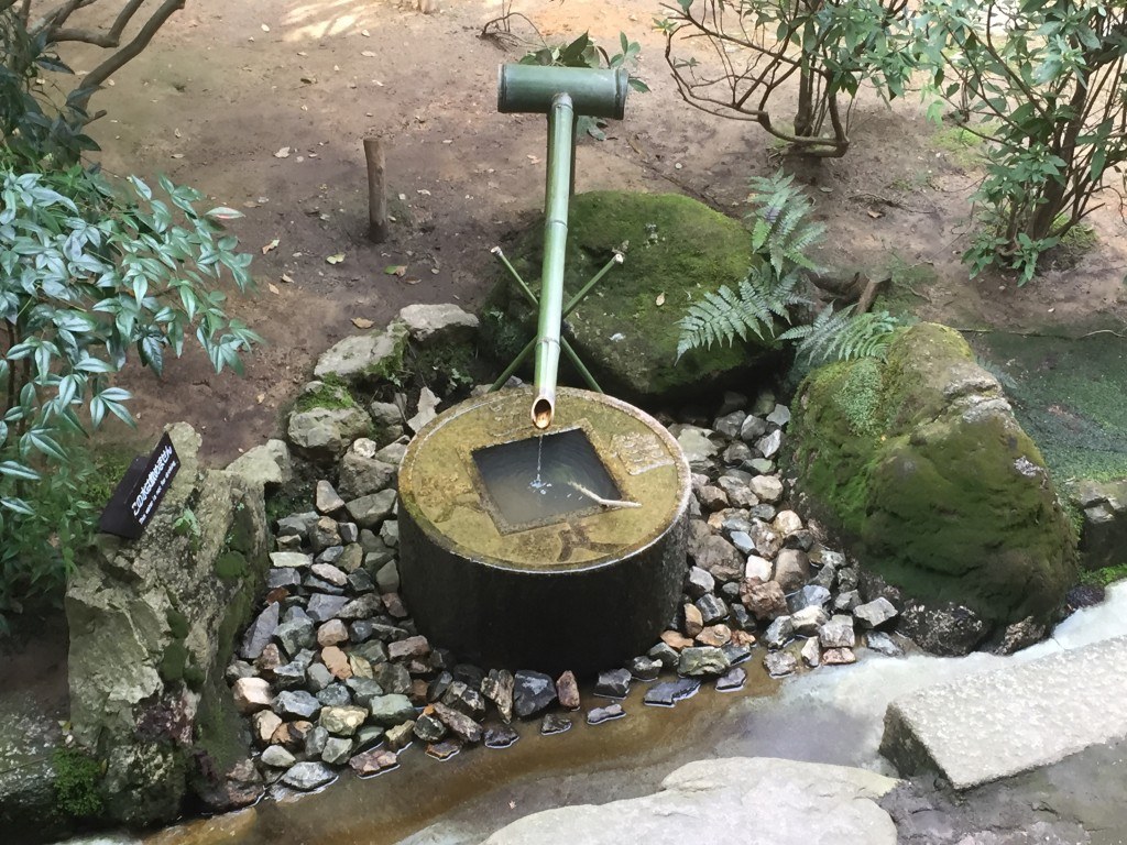 The water basin at Ryoan-ji