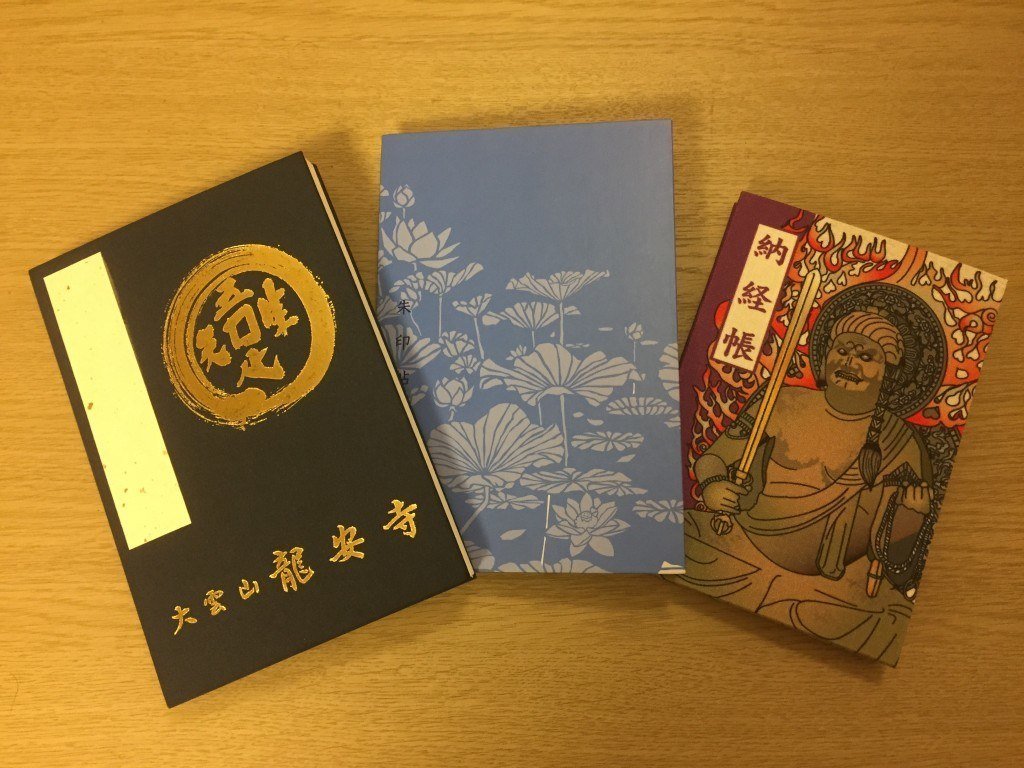 Temple Stamp Books 