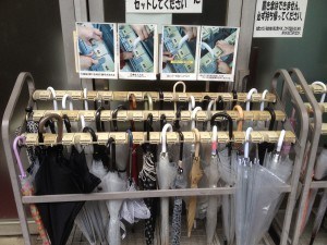 Locker room InsideJapan