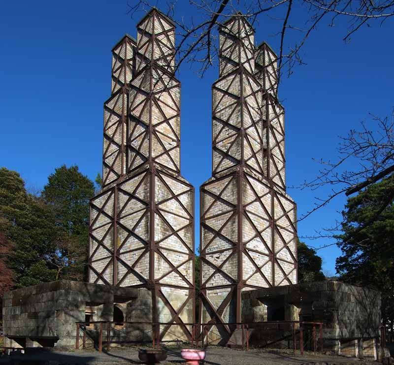 The Nirayama Reverbatory Furnaces