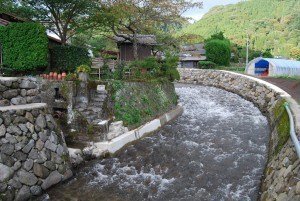 Aso National Park, Kumamoto