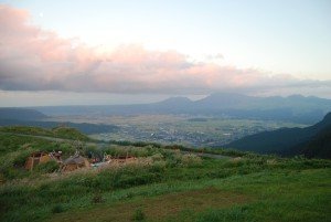 Aso National Park, Kumamoto