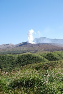 Aso National Park, Kumamoto