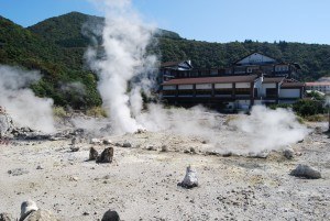 Unzen Onsen