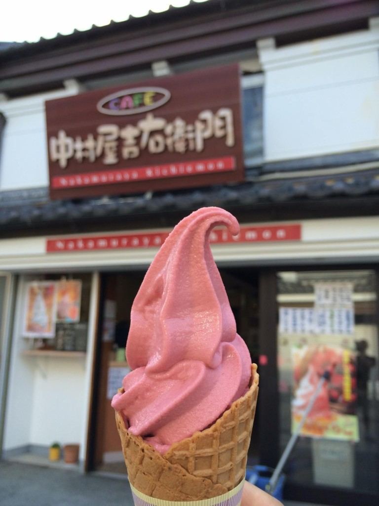 Raspberry Flavoured Soft Cream