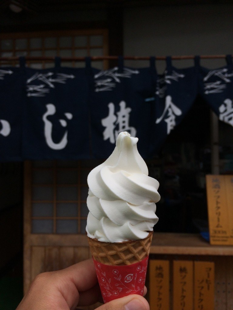 Sake Flavoured Soft Cream