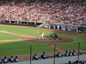 The_team_at_bat_in_MAZDA_Zoom-Zoom_Stadium