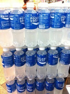 Pocari Sweat