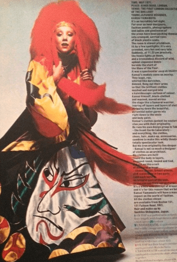 Kabuki and the Art of…David Bowie?