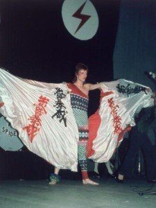 “Hinuki” onstage in full glory. 1973 Radio City Music Hall, New York