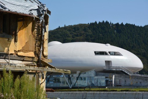 Ishinomaki Manga Museum and wrecked building