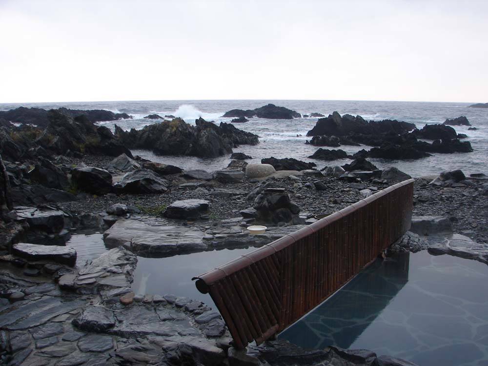 Yakushima's beachside hot spring