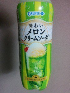 Calpis - Ajiwai Melon Cream Soda InsideJapan Tours