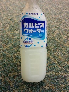 Calpis Water InsideJapan Tours